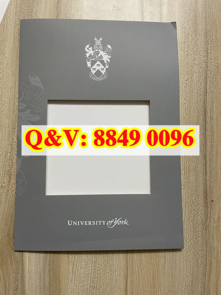 英国约克大学学位证书封套,英国约克大学毕业证外壳,英国约克大学文凭封皮