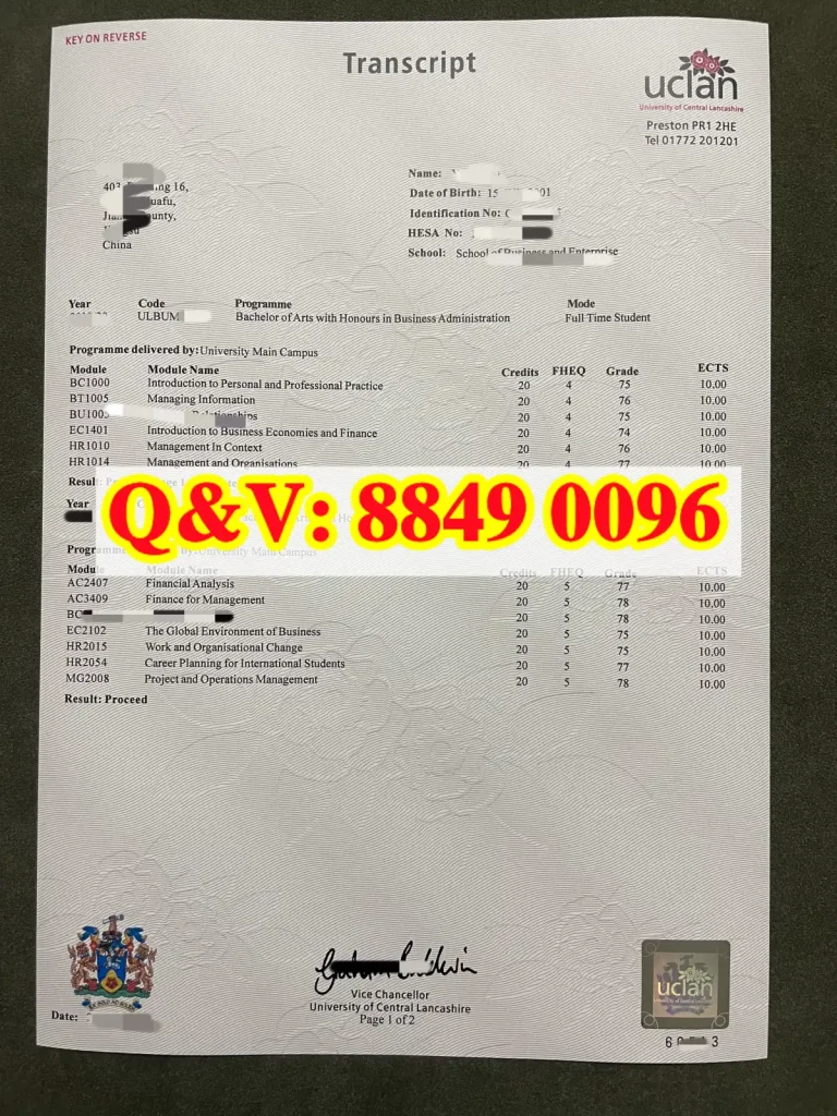 实拍英国中央兰开夏大学成绩单University of Central Lancashire transcript
