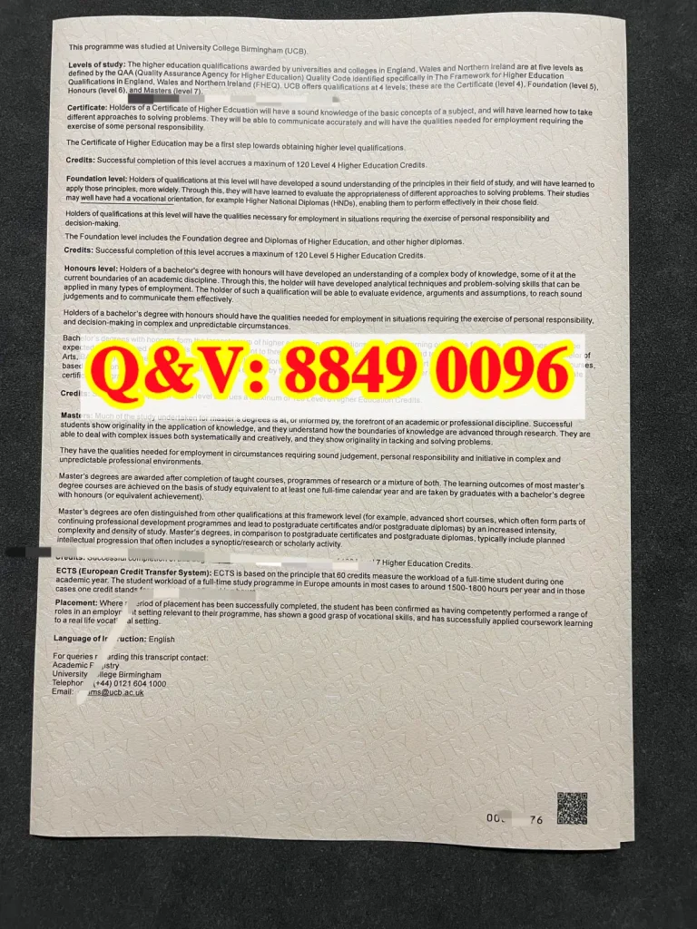 实拍英国伯明翰大学学院成绩单背面，university college birmingham transcript