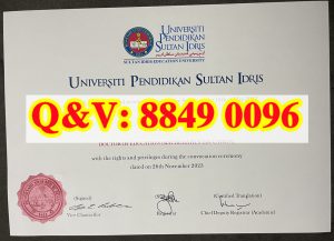 苏丹依德理斯教育大学毕业证数学教育 EdD 教育博士...