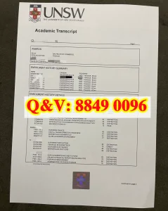 澳洲新南威尔士大学成绩单解读：金融专业的课程结...