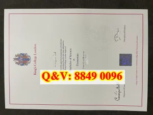 英国伦敦国王学院文凭Diploma from King’s C...