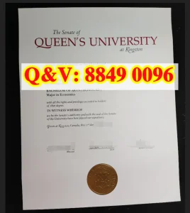 加拿大女王大学毕业证荣誉经济学本科学位全解析｜Q...
