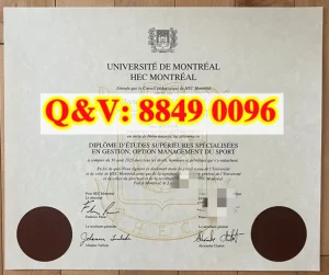 Université de Montréal 蒙特利尔大学文凭毕业证 H...
