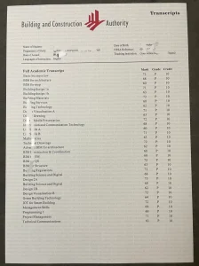 新加坡建筑管理学院成绩单解读：数字化建筑教育的...