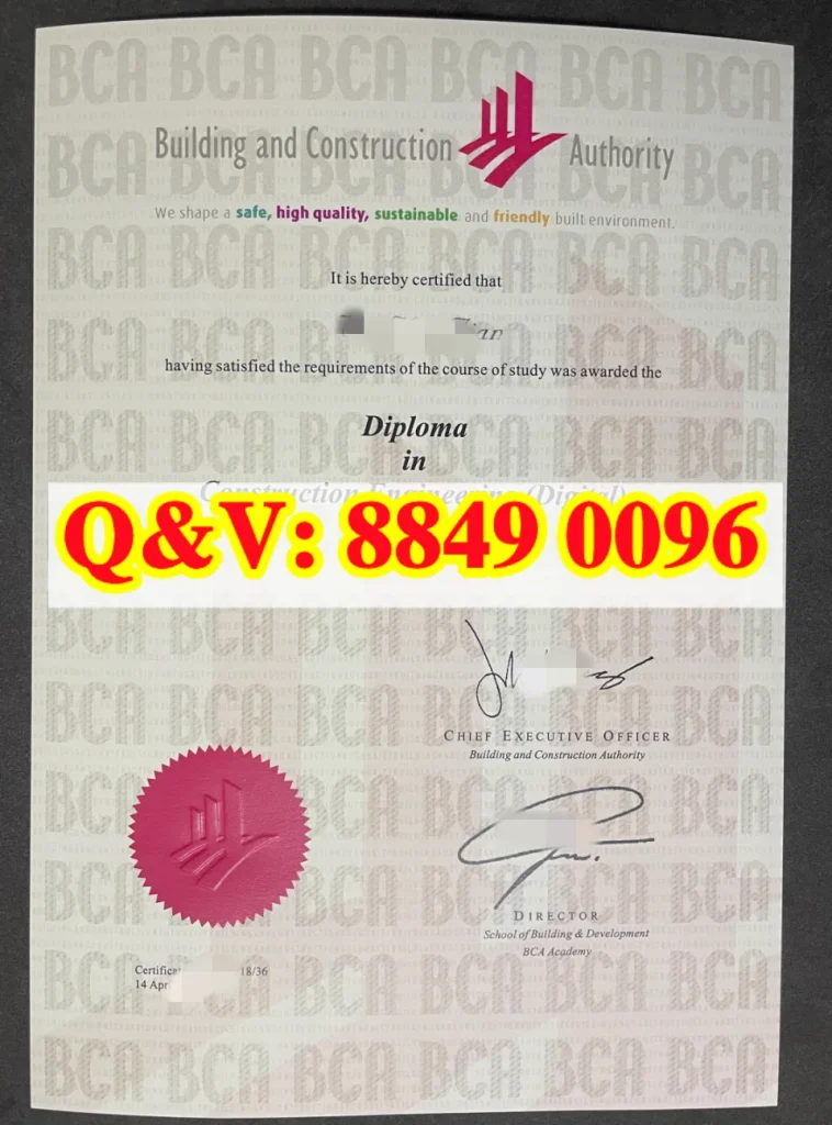 新加坡BCA专科文凭，BCAAcademyDiplomacertificate, 新加坡数字化建筑工程专科文凭，新加坡建设局学院文凭，新加坡建筑专科文凭，BCA建筑工程Diploma, 新加坡大专建筑文凭