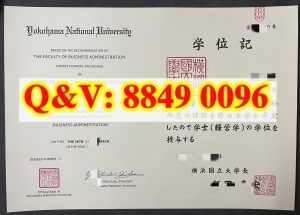 横滨国立大学经营学学士日英双语毕业证｜日本横滨...