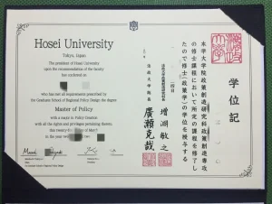 日本法政大学学位记全解析｜日本法政大学毕业证文...