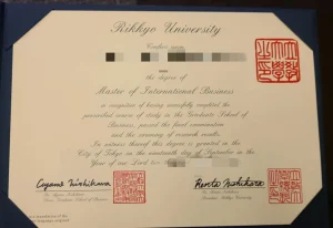 日本立教大学英文版毕业证 国际商务硕士学位证书全...