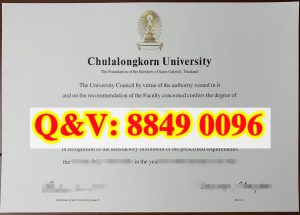 实拍泰国朱拉隆功大学毕业证｜ Chulalongkorn Univ...