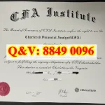 特许金融分析师(CFA)持证人证书解读：全球投资管理行业的黄金标准