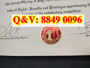 实拍 CCSF 旧金山城市学院管理领导力副学士毕业证...