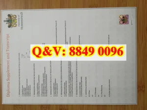 英国哈德斯菲尔德大学成绩单文凭补充｜University ...