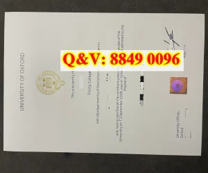 英国牛津大学文凭Diploma from University of Oxfo...