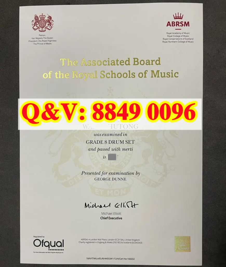 实拍英国皇家音乐学院联合委员会 ABRSM 官方架子鼓...
