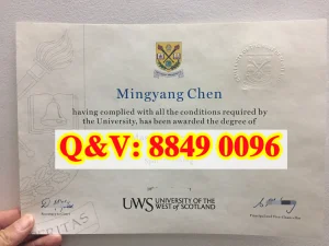 西苏格兰大学毕业证成绩单：权威解读与全流程指南