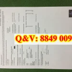 诺丁汉大学人力资源管理与组织一等荣誉理学硕士成绩单（文凭补充文件）完整解析｜University of Nottingham MSc Human Resource Management and Organisation First Class Record of Academic Achievement