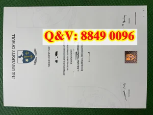 英国赫尔大学文凭Diploma from University of Hull...