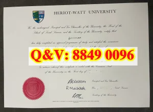 英国赫瑞瓦特大学文凭成绩单Diploma from Heriot-W...