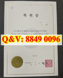 汉阳大学2026：校友网络深耕与学位含金量再确认