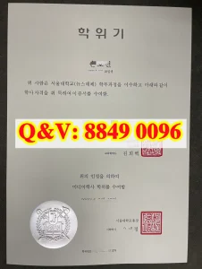 韩国高等教育双轨改革：共享大学打破壁垒，K-STAR...