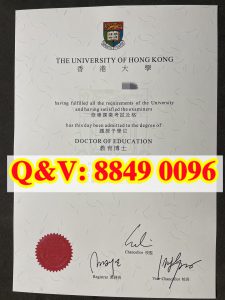 香港大学毕业证教育博士 EdD 中英双语学位证书｜20...