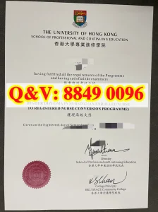 香港大学专业进修学院毕业证高级文凭解读｜HKU SPA...