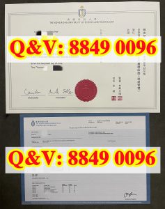 he Hong Kong University of Science and Technolo...