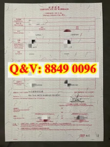 香港婚姻登记处结婚证书全解析｜实拍香港结婚证Hon...