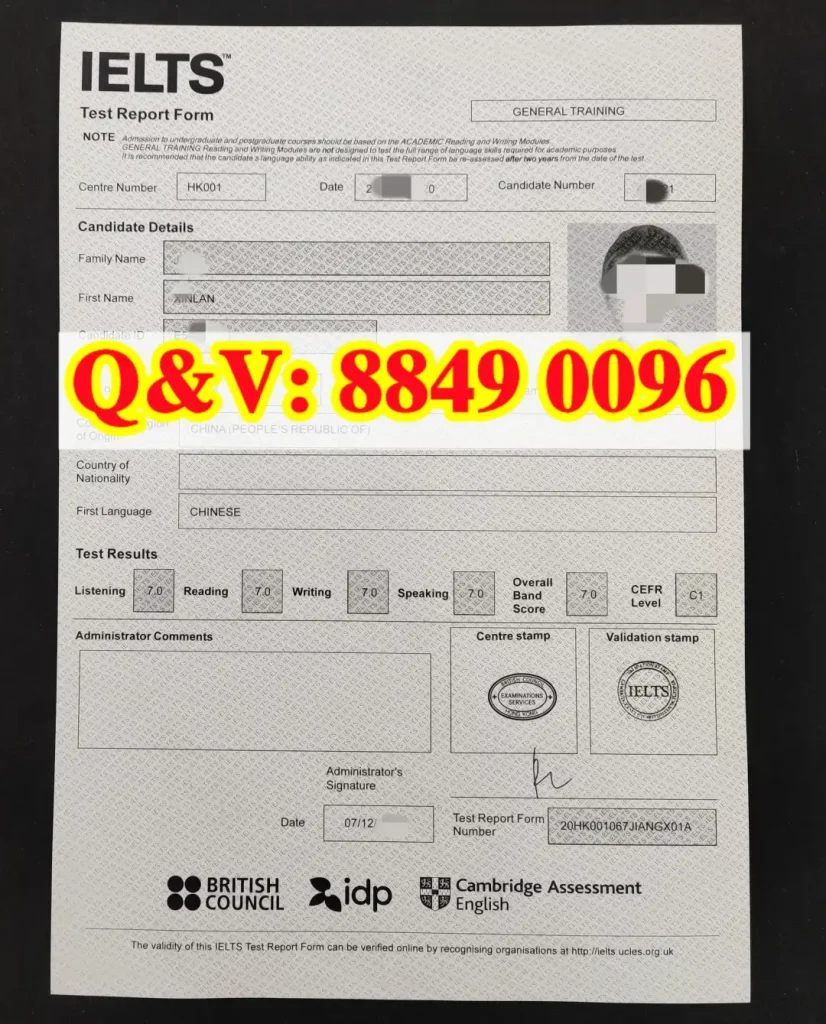 实拍雅思 IELTS 移民类（General Training）官方成绩单，总分 7 分（CEFR C1 级别），听说读写四项单科均为 7 分；含 IDP / 英国文化教育协会官方防伪印章、考官签字、照片信息；适用于移民签证申请、澳洲 / 加拿大技术移民背景材料、海外生活英语能力证明素材。
