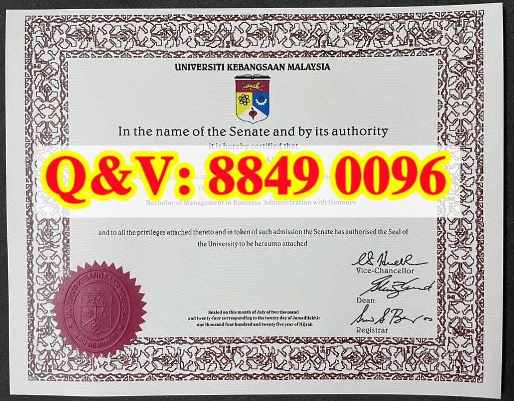 实拍马来西亚国民大学 UKM 荣誉工商管理学士官方英文本科毕业证,四周马来传统 Batik 巴迪纹样特色边框,右侧四色国立盾形校徽,左上角酒红色锯齿边圆形凹凸钢印,底部副校长、院长、注册官三重英文手写签名,马来西亚国立公立商科荣誉本科原版证实拍样本。