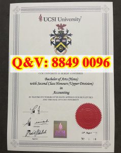 UCSI大学发布应用人工智能工程硕士：联动半导体产...