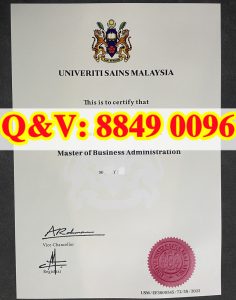 马来西亚理科大学毕业证 USM 工商管理硕士 MBA 英...