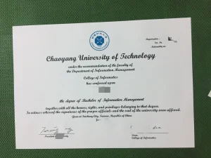 台湾朝阳科技大学毕业证学位证书｜Chaoyang Univer...