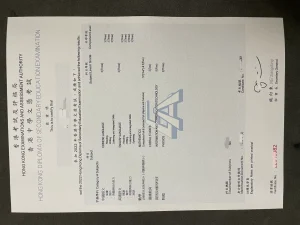 2022年香港中学文凭考试DSE成绩单完整解析｜Hong K...