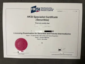 香港证券期货从业员考试HKSI证书｜HKSI Licensing ...