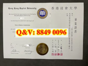 香港浸会大学工商管理硕士毕业证全面介绍｜Hong Ko...