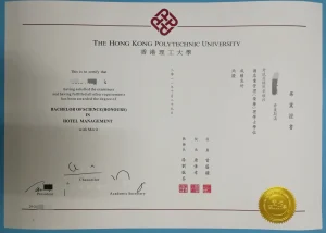 2011年香港理工大学毕业证书Hong‑Kong‑Polytechnic...