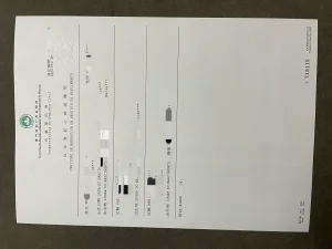 澳门出生证明｜澳门民事登记局出生文书Macau Birth...