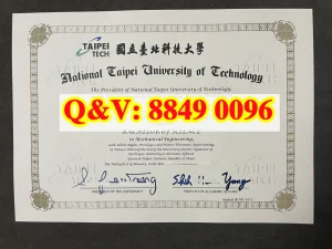 国立台北科技大学毕业证学位证｜National Taipei U...