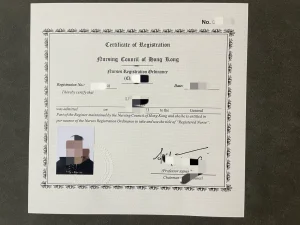 香港护士注册证书全面介绍｜Nursing‑Council‑of‑Ho...