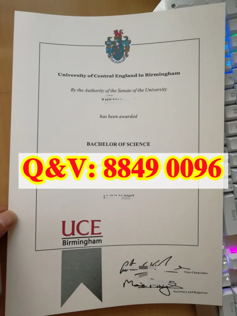 伯明翰中英格兰大学毕业证成绩单：全流程指南（images 1）
