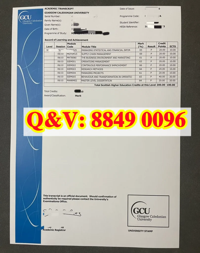 格拉斯哥卡利多尼亚大学成绩单,glasgow caledonian university transcript