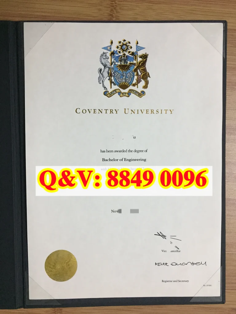 考文垂大学本科毕业证工学学士学位证书