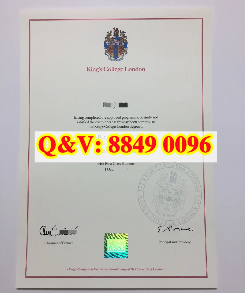 伦敦国王学院毕业证,King’s College London degree,英国KCL大学毕业证,King’s College London diploma