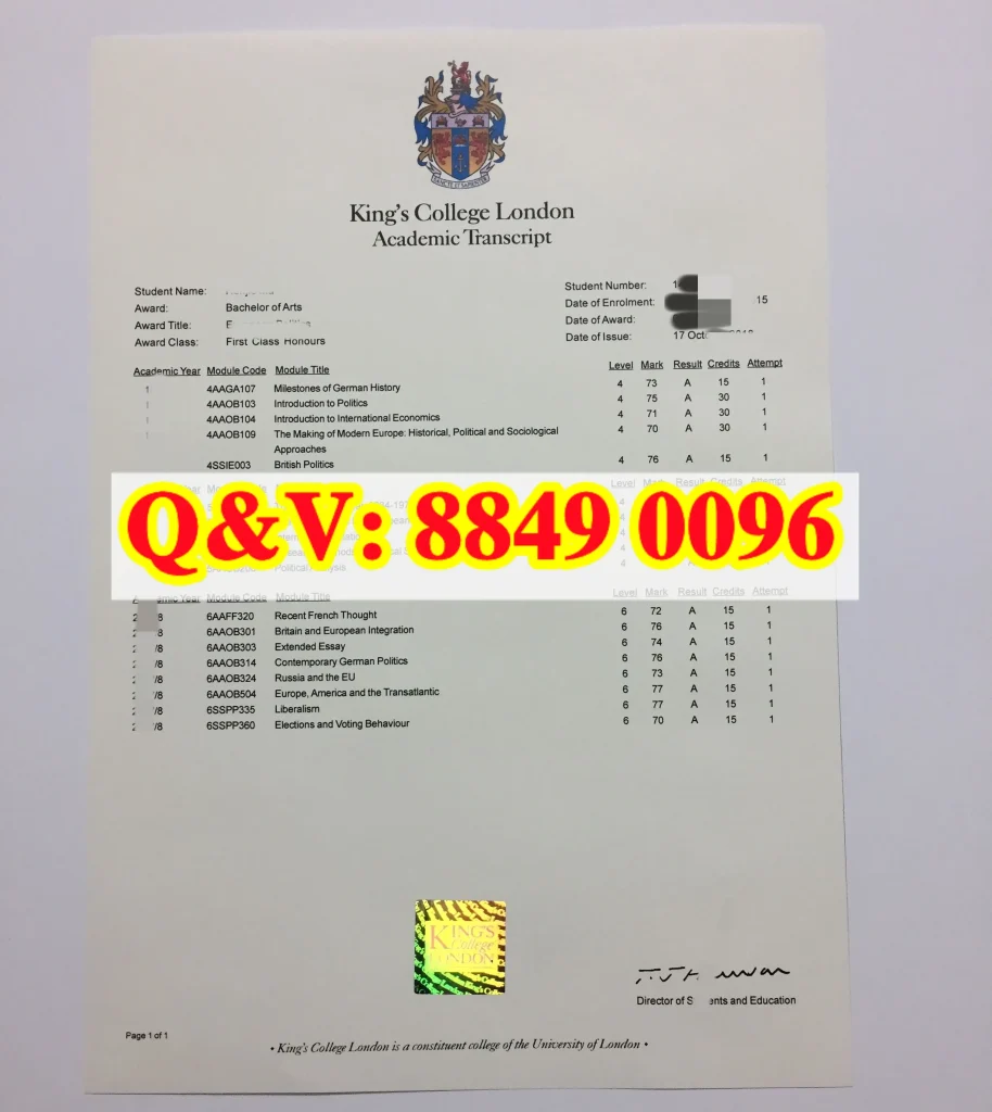 伦敦国王学院成绩单,King’s College London transcript,英国KCL大学成绩单