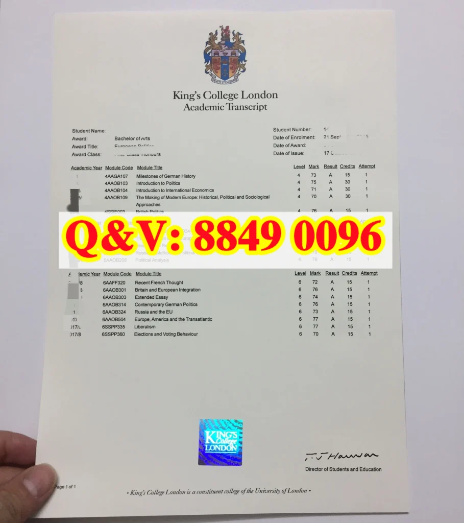 伦敦国王学院成绩单,King’s College London transcript,英国KCL大学成绩单