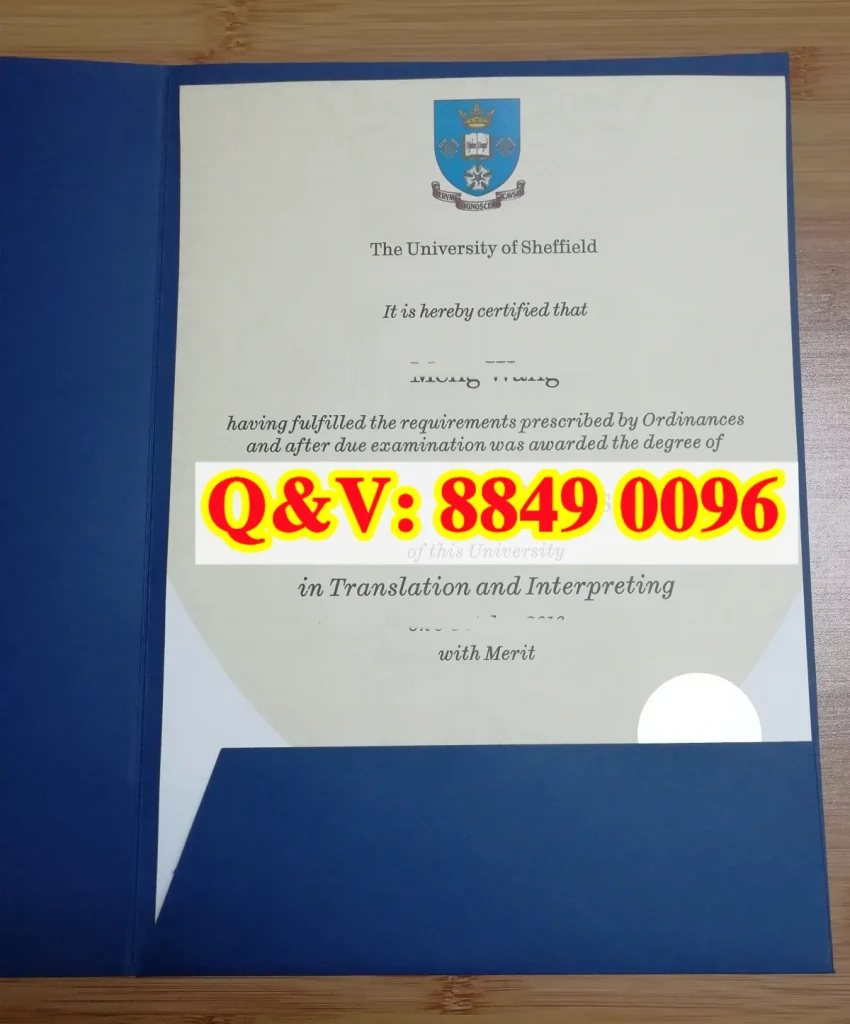 谢菲尔德大学毕业证外壳University of Sheffield diploma cover，谢菲尔德大学文凭封皮，谢菲尔德大学文凭封皮文件袋