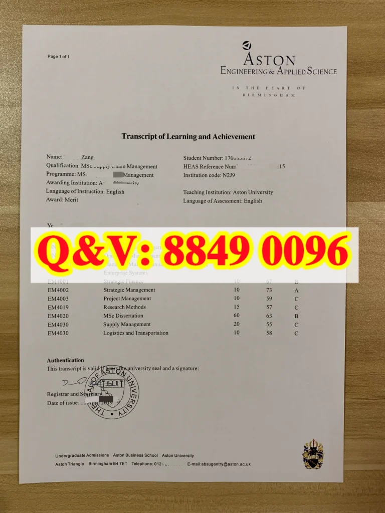 英国阿斯顿大学成绩单补办、优势专业、就业现状与校园资讯|Aston University Transcript(images 1)