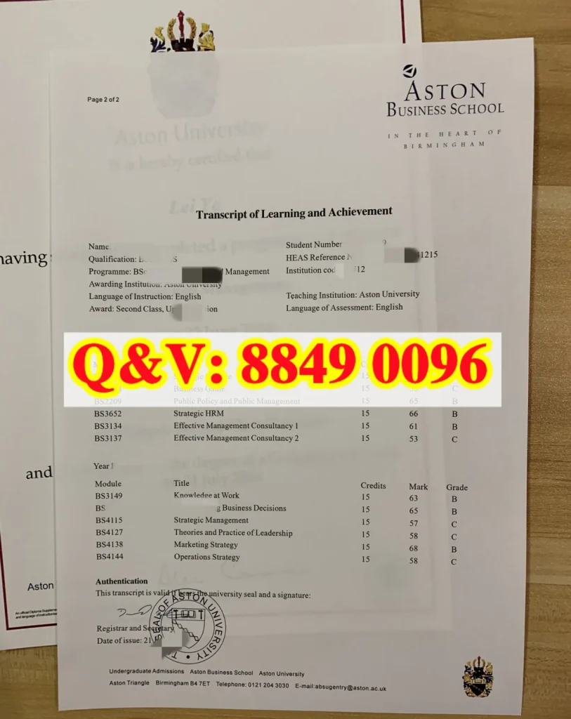英国阿斯顿大学成绩单补办、优势专业、就业现状与校园资讯|Aston University Transcript(images 2)